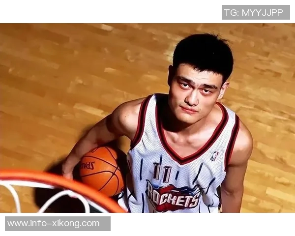 姚明的未来保障由工会守护球员之间如同家人般的支持与关怀