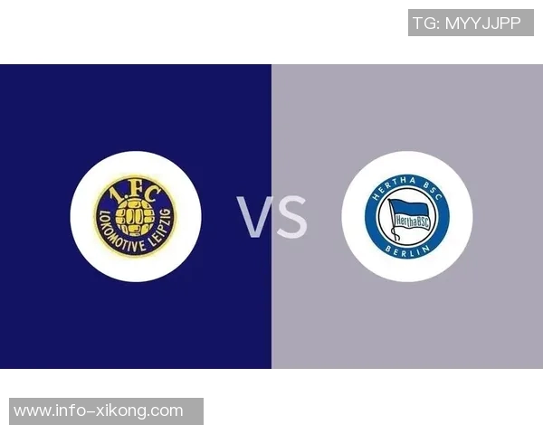 莱比锡全力争夺柏林赫塔新星艾希霍恩挑战拜仁多特竞争