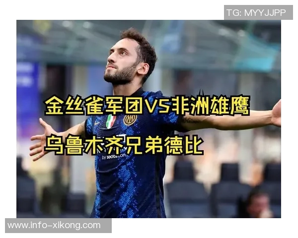 德比战前最后一练弗里克库巴西伯纳尔齐聚训练场备战