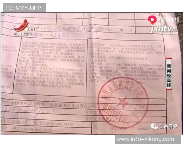 切尔西为马雷斯卡支付超千万解约金合同剩余三年半离任在即 切尔西为马雷斯卡支付超千万解约金合同剩余三年半离任在即